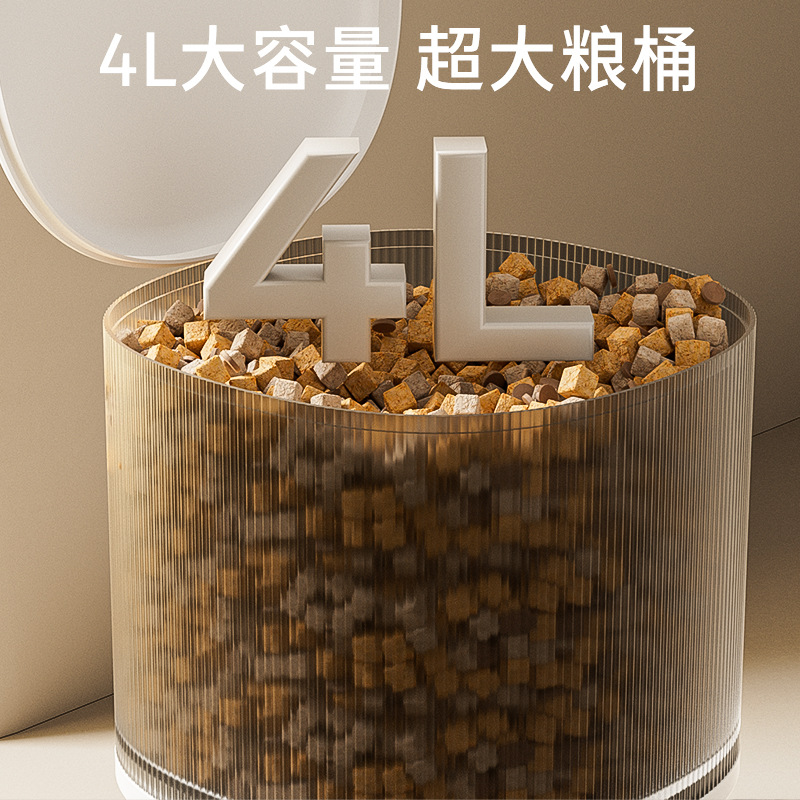 CCKO宠物自动喂食器猫咪狗远程定时定量智能投食机 白色[WiFi款]远程智能控制高清大图