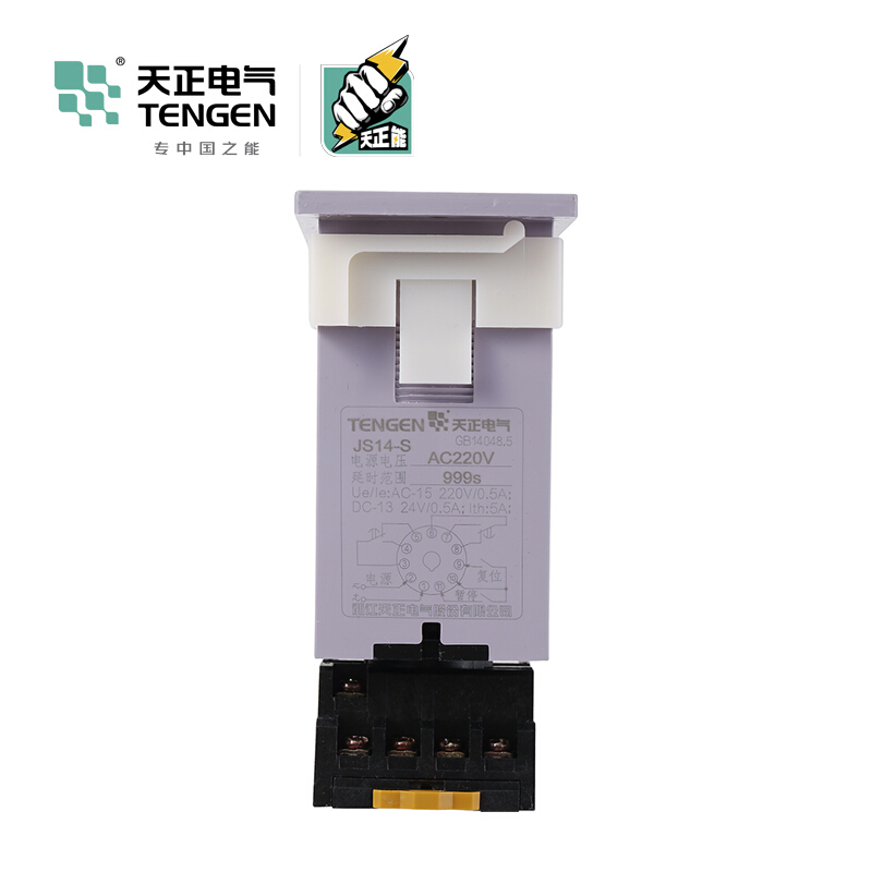 天正电气 JS14-S 面板安装式 5A 220VAC 1s…999s 2C/O 03040090406 时间继电器