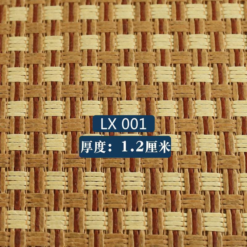 美帮汇地毯客厅卧室日式榻榻米地垫夏季儿童床边爬行厚凉席垫子满铺房间
