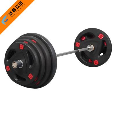 [新] 哑铃 可变 20kg 2 套 40kg 多功能 3 向杠铃 2kg - 20kg 可調節橡膠啞鈴套裝