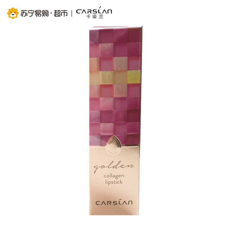 卡姿兰(CARSLAN)金致美芯唇膏滋润保湿润唇膏06纽约粉橘3.5g