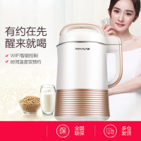 九阳（Joyoung）豆浆机 破壁免滤 1300毫升 智能WIFI 全自动 豆浆机 辅食机 米糊机 DJ13E-Q3