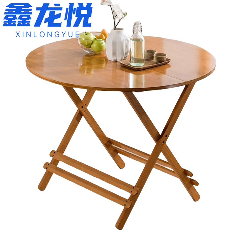 鑫龙悦 折叠圆桌 100*100cm 张高清大图
