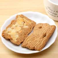 伯爵Borggreve 格拉夫杏仁特色饼干 300g/盒