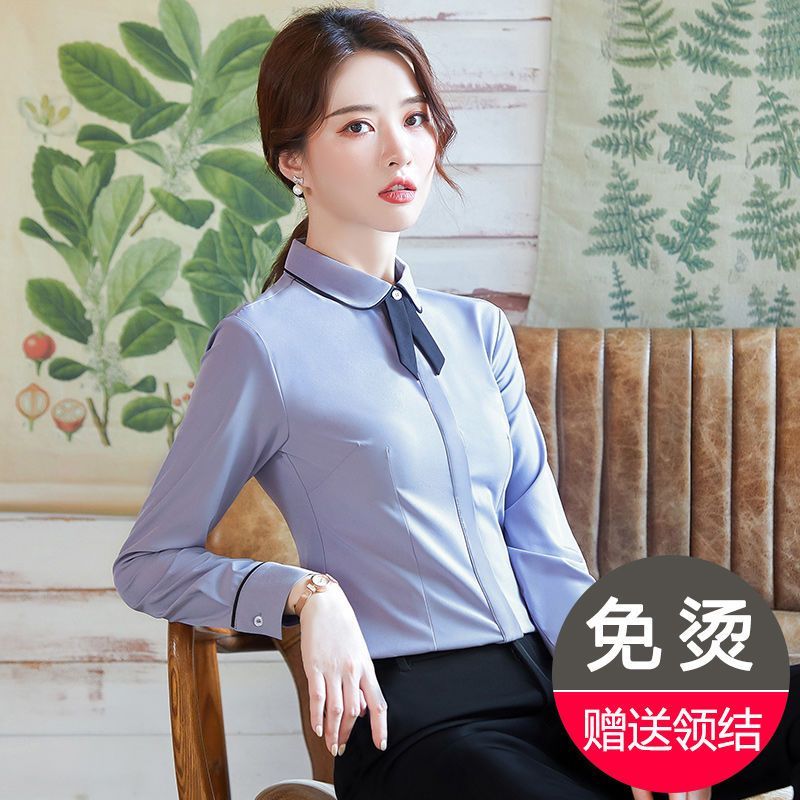 白色衬衣女长袖职业正装春秋款气质洋气韩版娃娃领打底衬衫工作服