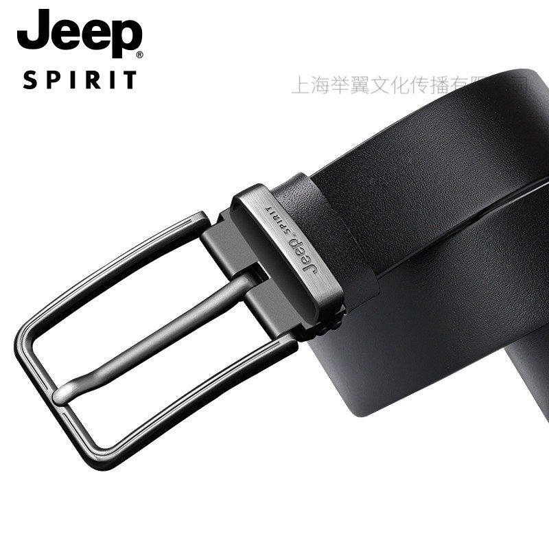 JEEP SPIRIT吉普新款男士二层牛皮针扣腰带休闲真皮皮带男