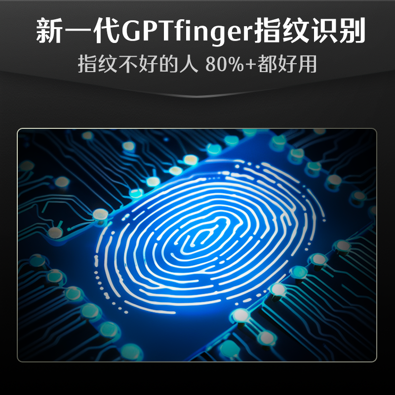 德施曼大圣Q5 MPro(标准版)智能门锁指纹家用全自动大屏可视猫眼密码 高端黑高清大图