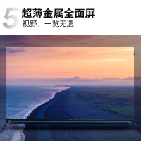 TCL 智屏 75Q10 75英寸平板电视机 QLED 量子点 金属全面屏 安桥音响 3+32GB大内存 电视机