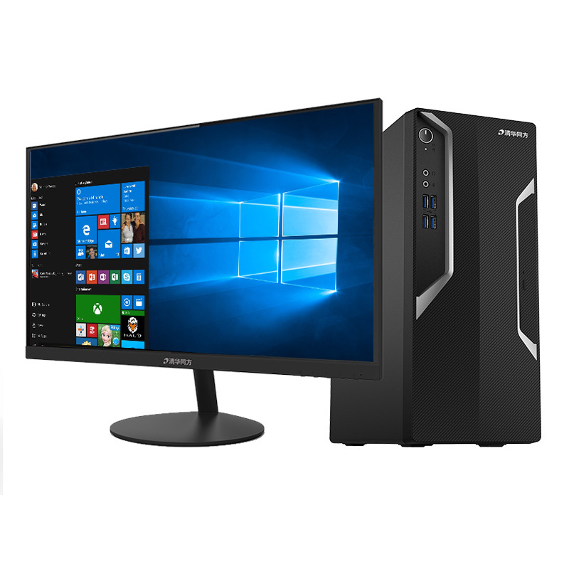 清华同方(THTF)超越E500-91156商用台式机 I5-6500/8G/1TB/DVD-RW/19.5寸/三年上门