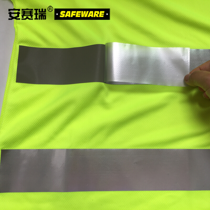 安赛瑞(SAFEWARE)反光T恤背心 涤纶 黄 XL码 1件装 YX