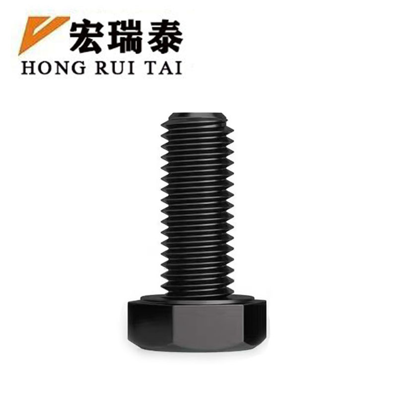 宏瑞泰 发黑六角螺栓 4.8级 M10*70 个高清大图