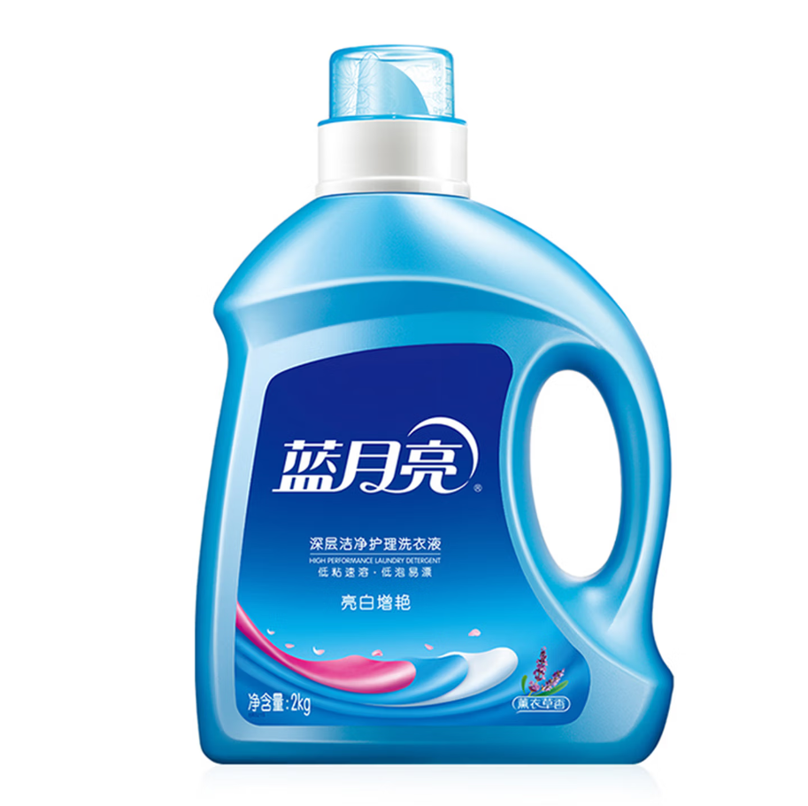 蓝月亮深层洁净洗衣凝珠高效去渍抗菌除菌温和护衣设计高清大图