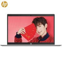 惠普(hp)星系列 星14-ce2015TX 轻薄本14.0英寸笔记本电脑(i5-8265U 8G 1TB+128GB 独显 流光金)