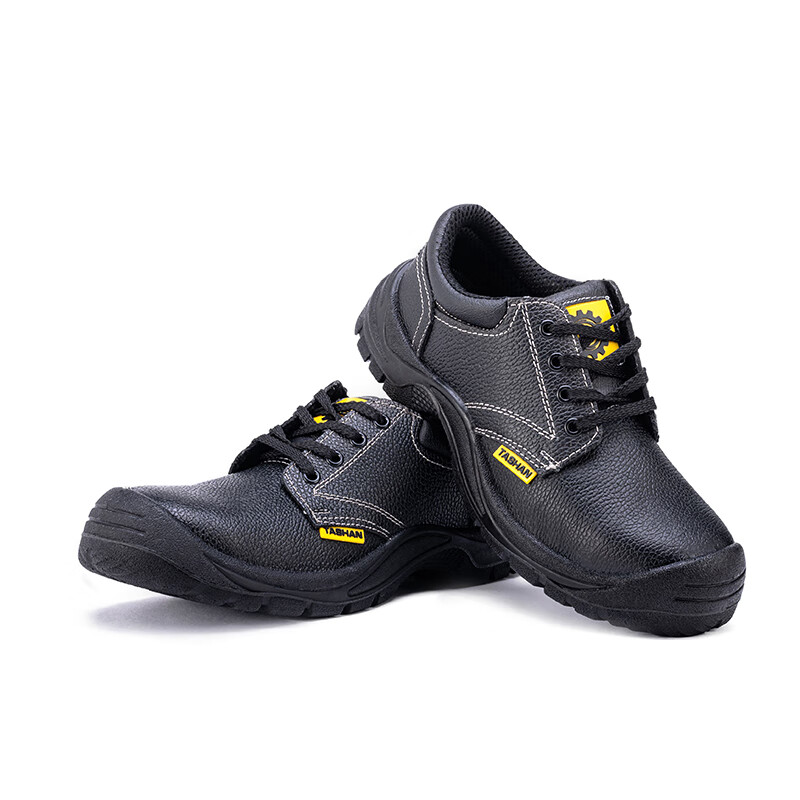 踏山 安全鞋 劳保鞋防砸防刺防滑耐磨耐油耐酸碱 TS2018(鞋码备注)高清大图