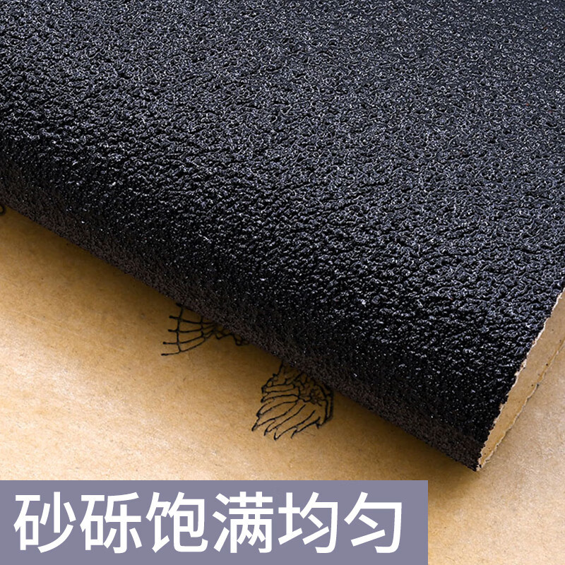鹰牌水砂纸 半球鹰砂纸飞鹰沙纸水磨干磨砂纸墙面打磨抛光砂布水砂皮套装 60目20张/包