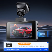 凌度 V260B行车记录仪 2K高清夜视大广角 手机互联 语音声控停车监控 单镜头+128G+降压线(送香薰挂饰+读卡器
