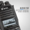 北峰(BFDX)北峰BF-TD501专业数字对讲机大功率民用手台户外自驾游手持机