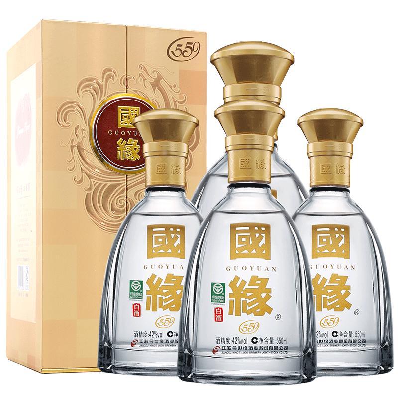 [升级版550ml] 今世缘 国缘 对开 浓香型 白酒42度 550ml*4整箱装