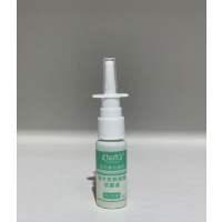有术® 苍术皮肤黏膜抗菌液20ml 单瓶价格