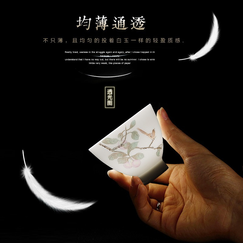 鼎亨景德镇纯手工陶瓷茶具新彩手绘花鸟杯主人杯单杯品茗杯功夫茶