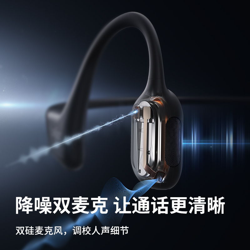 韶音 Shokz OpenRun Pro S810骨传导蓝牙耳机运动无线耳骨传导耳机跑步骑行 沙漠黄