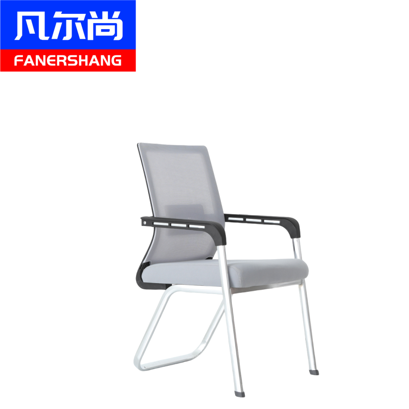 凡尔尚电脑椅高清大图