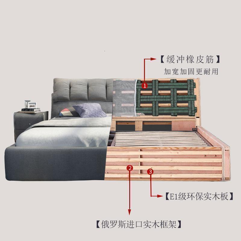 森美人北欧布艺床现代简约小户型可拆洗榻榻米2.2米主卧储物双人实木床高清大图
