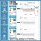 海尔Leader 50升储水式电热水器 LEC5001-20X1 2200W速热 80℃高温抑菌 安全防电墙钼金加热管
