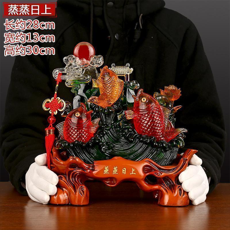 美帮汇金龙鱼摆件年年有余服装店店铺开业礼品收银台前台装饰品摆设高清大图