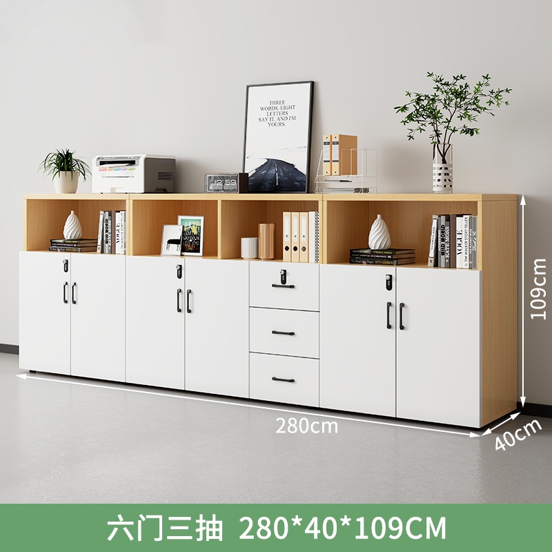芙首泰矮柜资料柜6门3抽280*40*109cm台高清大图