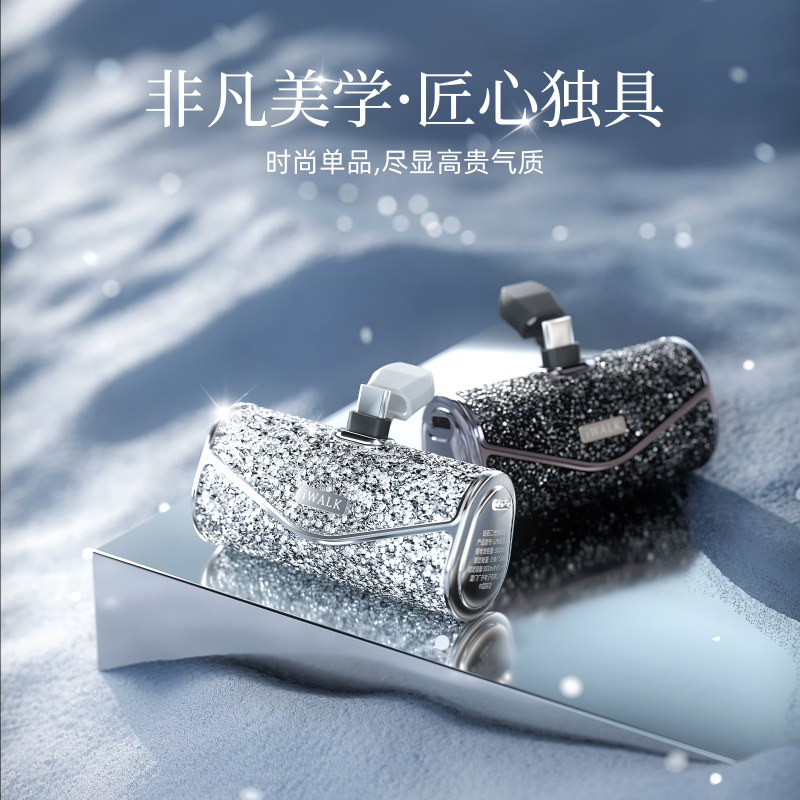 爱沃可[3C认证可上飞机]LPB5000SL 钻石2代移动电源 5000毫安/lightning适用/紫色高清大图