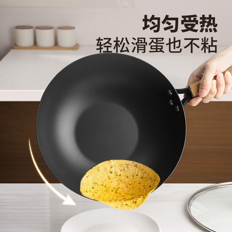 美厨炒锅泫雅系列炒锅30cm陶瓷不粘涂层精铁炒菜锅MCC4602