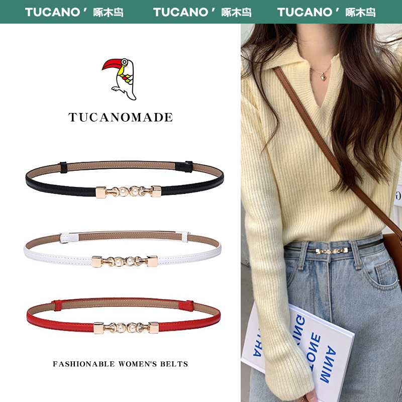 啄木鸟皮带女士2025新款配连衣裙子真皮装饰牛皮裤腰带设计感小众高清大图