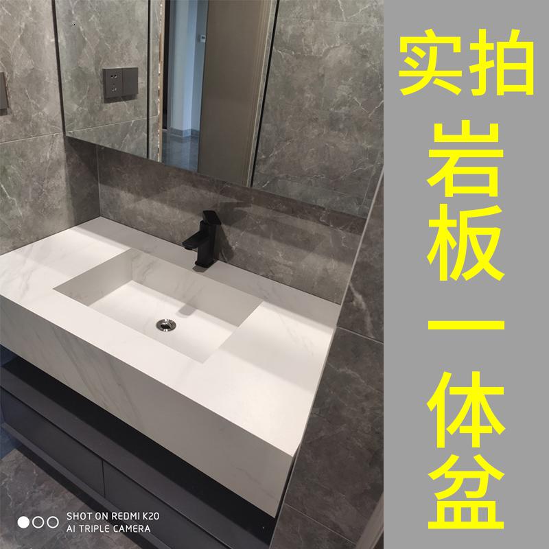 岩板浴室柜组合轻奢洗手盆洗手池洗漱洗脸台盆柜卫生间一体盆定制升级岩板台上盆 600元图片 高清实拍大图 苏宁易购