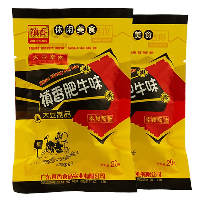 禛香 20gx30包香菇肥牛