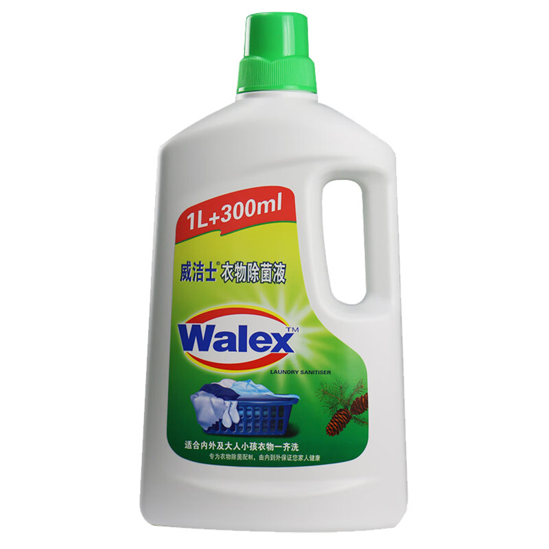 威露士(WaIch)衣物洗护套装ZH044-DB高清大图