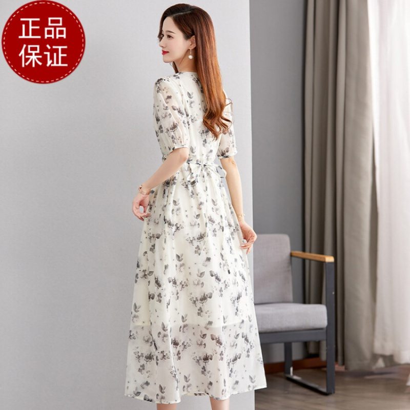 真丝连衣裙春夏2024新款高端轻奢减龄显瘦贵夫人裙桑蚕丝水墨印花裙