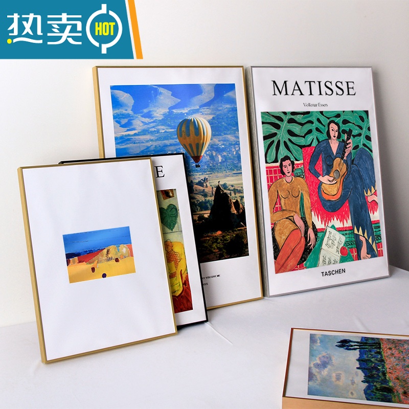 敬平简约创意装裱拼图画框挂墙铝合金相框定制大尺寸细窄边海报5075cm 亮光金 20寸挂式[可放40.5*50.8cm]高清大图