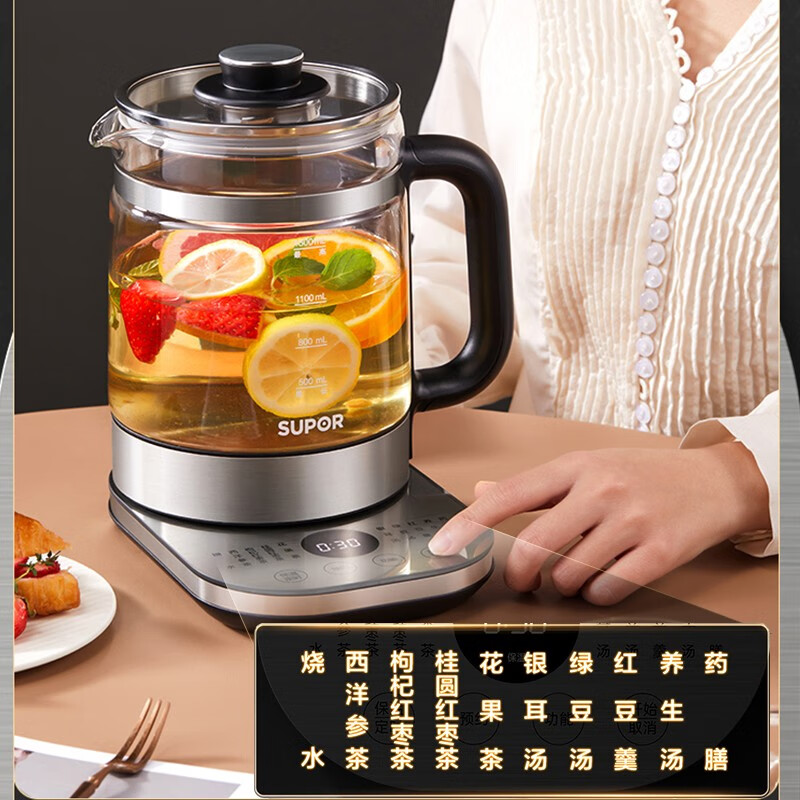 苏泊尔(SUPOR) 养生壶 煮茶壶316L不锈钢 1.5L大容量双重保温 热水壶煮茶泡茶壶 1.5L[316L不锈钢滤高清大图