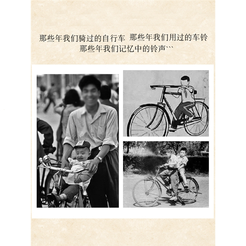 魅扣老式自行车铃铛山地通用超响复古喇叭车铃声音大清脆骑行配件大全