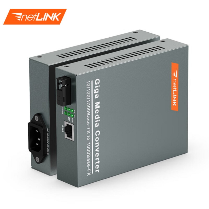 netLINK HTB-GM-03-N 千兆多模双纤光纤收发器 光电转换器 550米 内电AC220V 1对