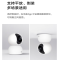 小米智能摄像机2云台版 400万像素2.5K 超微光全彩 家用监控 手机查看人形侦测360°全景米家摄像头