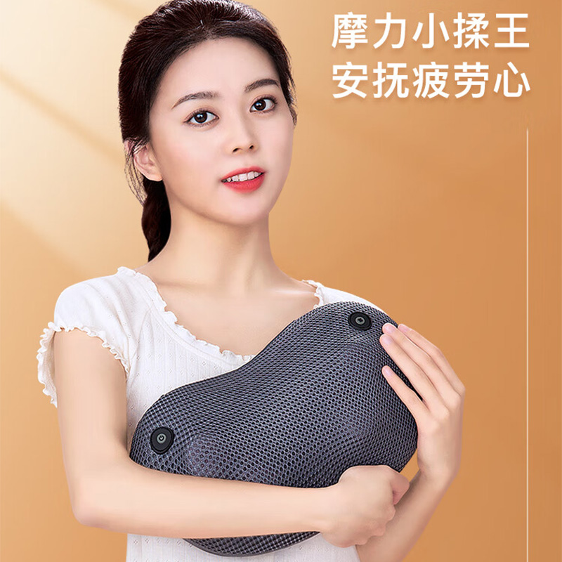 奥佳华颈椎腰椎按摩器便携红外热敷温感按摩全身按摩器灰色OG2122高清大图