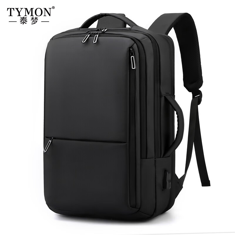 TYMON(泰梦)多功能商务双肩包(可扩容)黑色 TM-2103