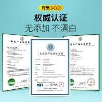 斑布厨房用纸巾9包80抽纸厨下生活整箱吸水吸油专用班布竹浆家用实惠装本色纸双层