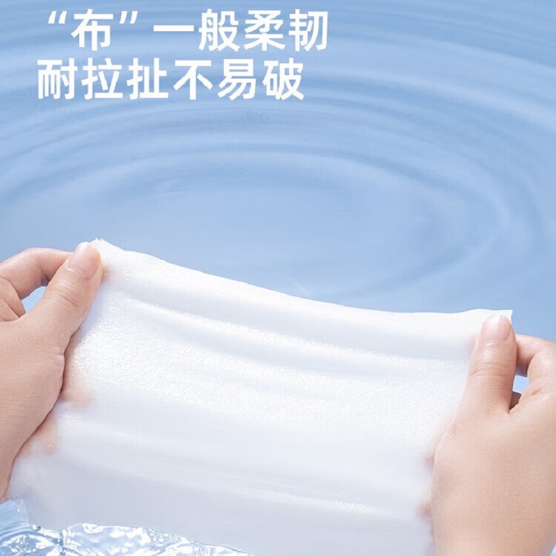 德佑湿巾桂花清香柔湿巾温和无敏便携装 7片*8/包*1提高清大图