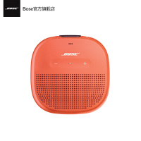[橙色]BOSE SOUNDLINK MICRO 无线蓝牙扬声器 便携蓝牙音箱