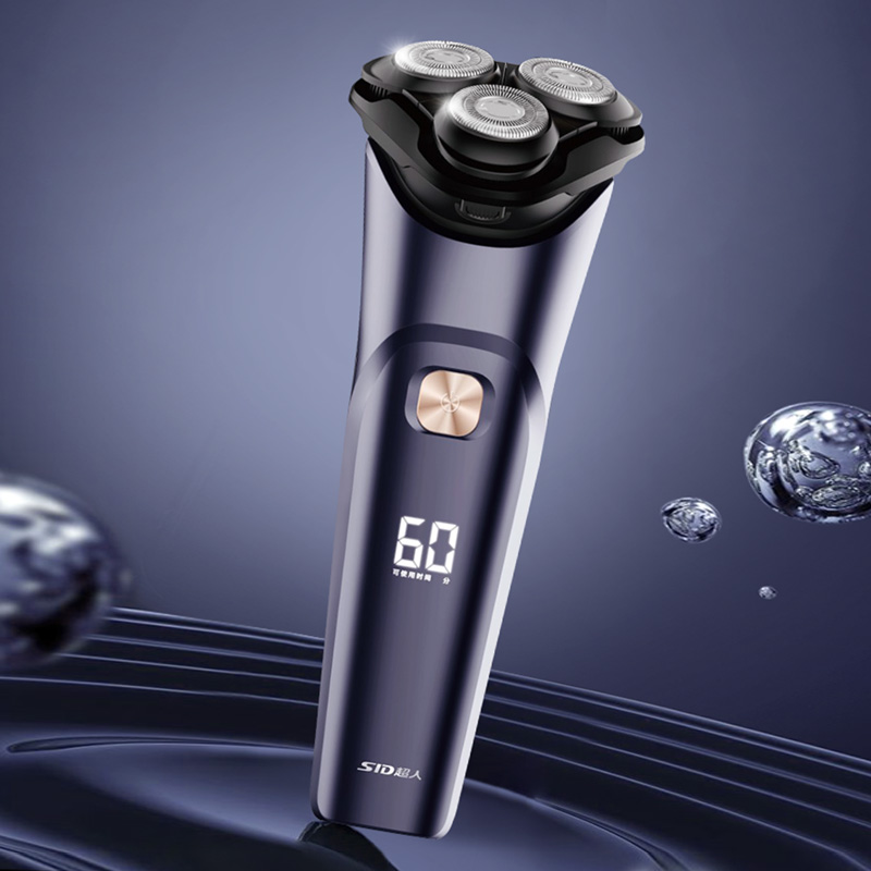 超人(SID)电动剃须刀RS311高清大图