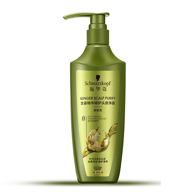 施华蔻(Schwarzkopf)生姜精华修护头皮净彻润发乳600ml高清大图
