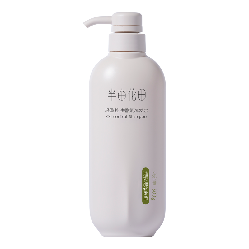 半亩花田 轻盈控油香氛洗发水500ml(新老包装随机)
